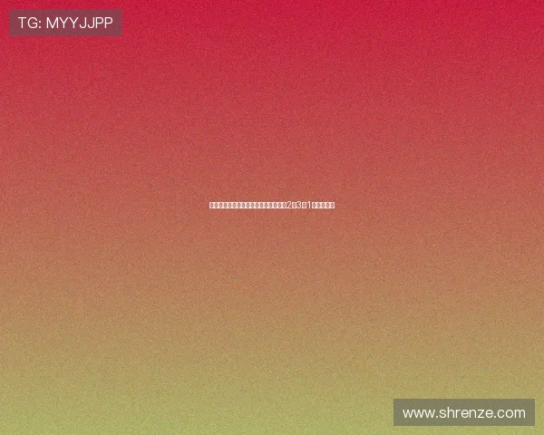中国射击队亚锦赛第五日精彩表现斩获2金3银1铜助力突破 中国射击队亚锦赛第五日精彩表现斩获2金3银1铜助力突破